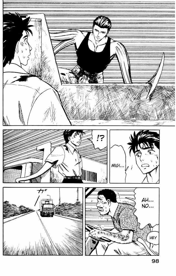 Kiseijuu Vol.07 Chapter 041 page 26