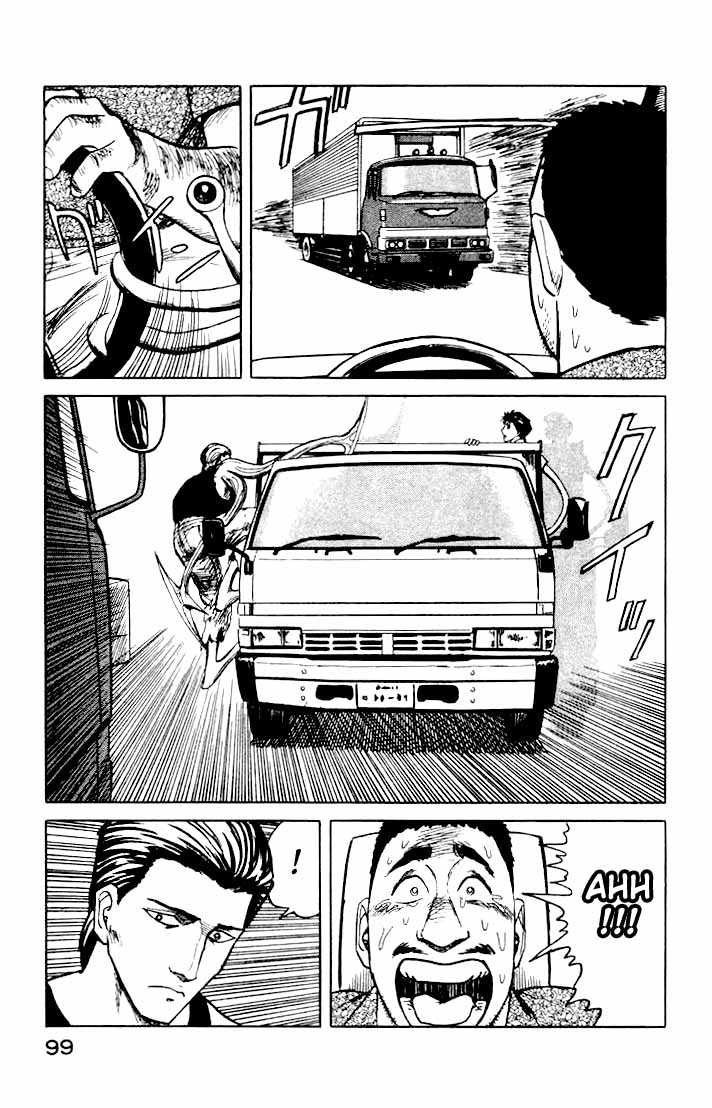 Kiseijuu Vol.07 Chapter 041 page 27
