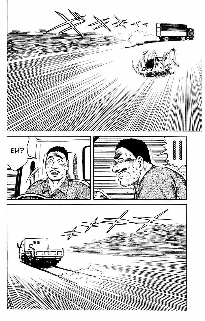 Kiseijuu Vol.07 Chapter 041 page 29