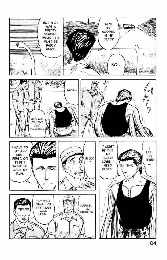 Kiseijuu Vol.07 Chapter 041 page 31