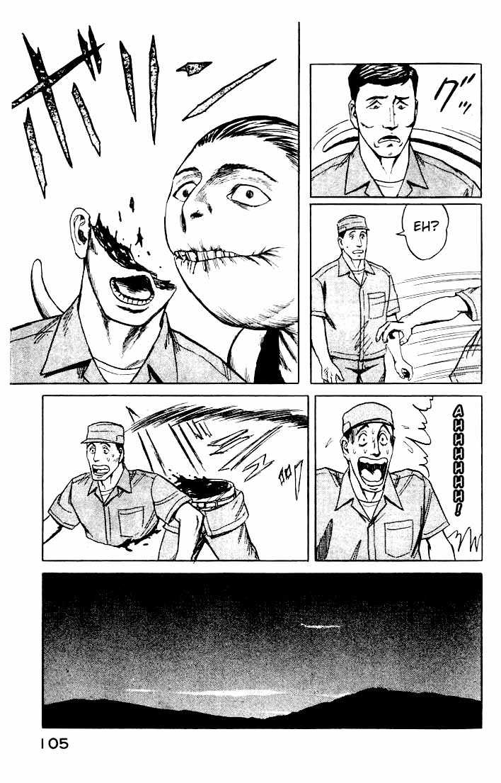 Kiseijuu Vol.07 Chapter 041 page 32