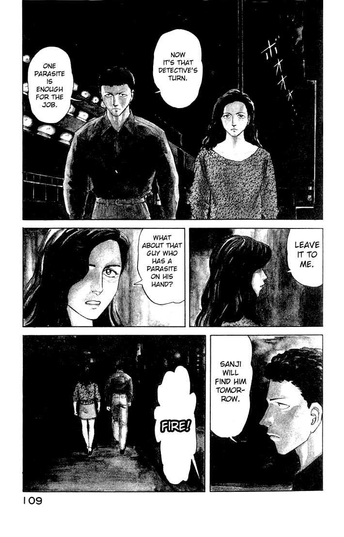 Kiseijuu Vol.07 Chapter 042 page 3