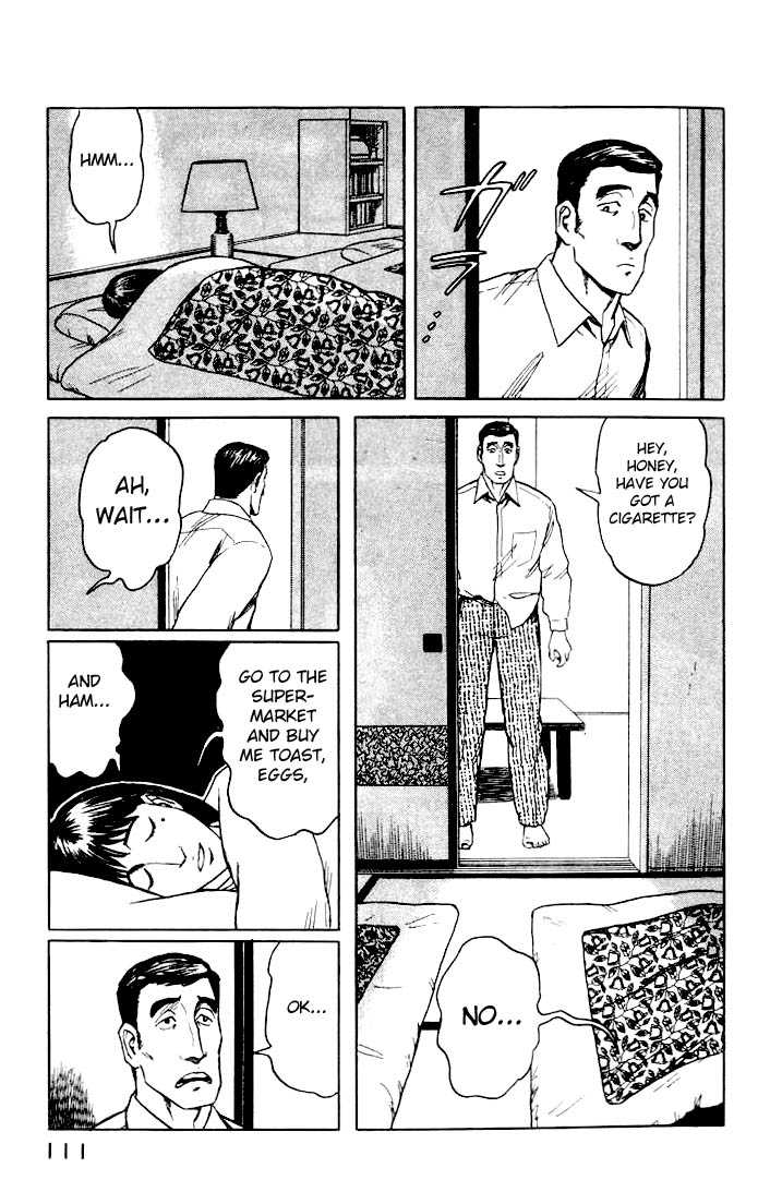 Kiseijuu Vol.07 Chapter 042 page 5