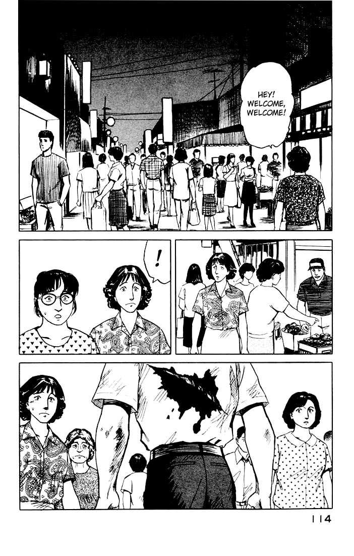 Kiseijuu Vol.07 Chapter 042 page 8