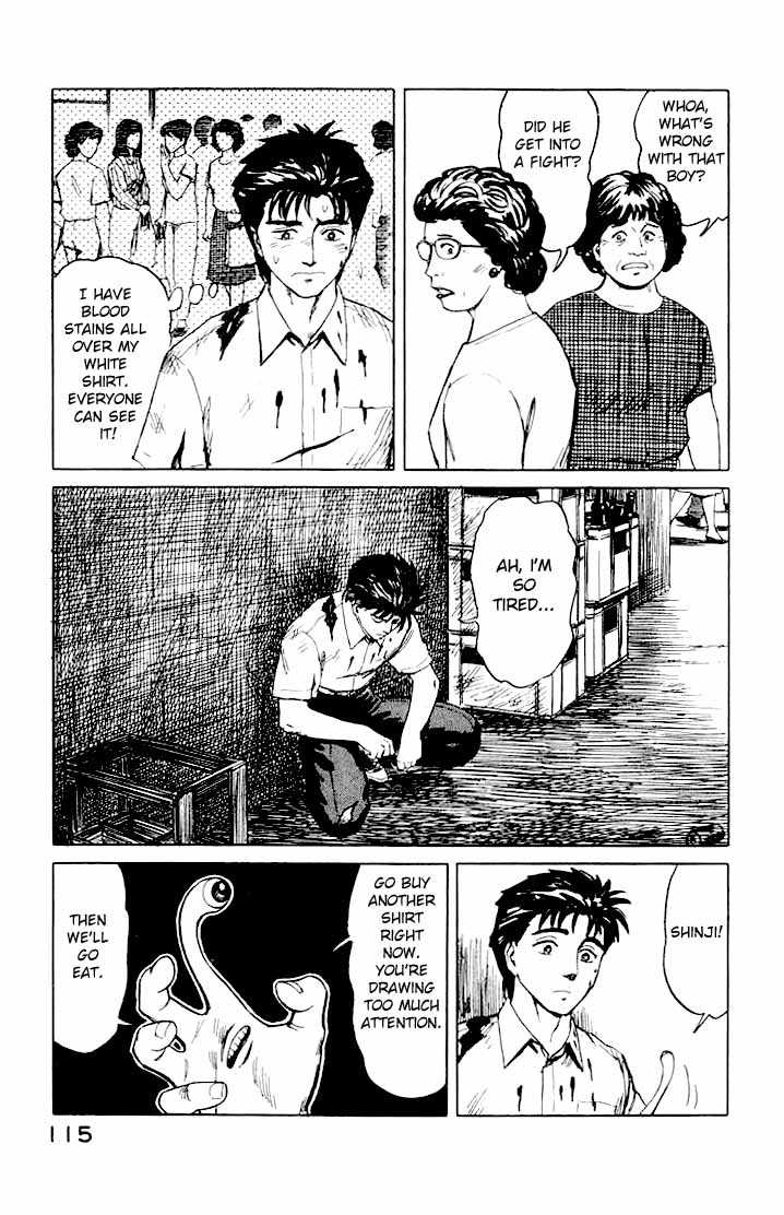 Kiseijuu Vol.07 Chapter 042 page 9