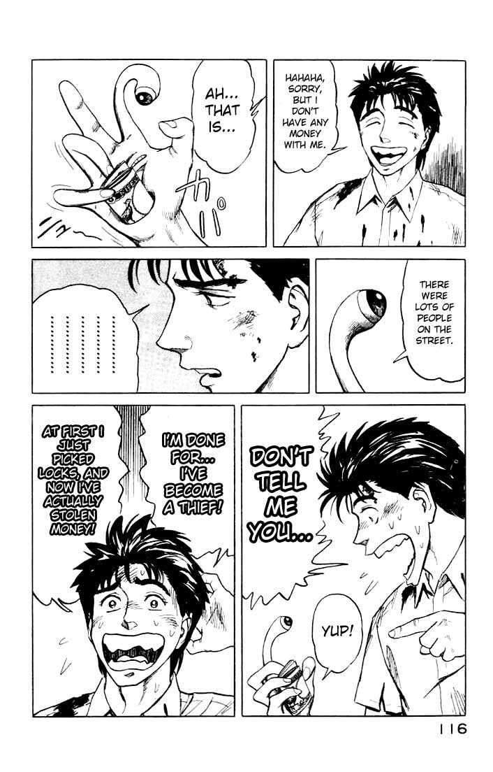Kiseijuu Vol.07 Chapter 042 page 10