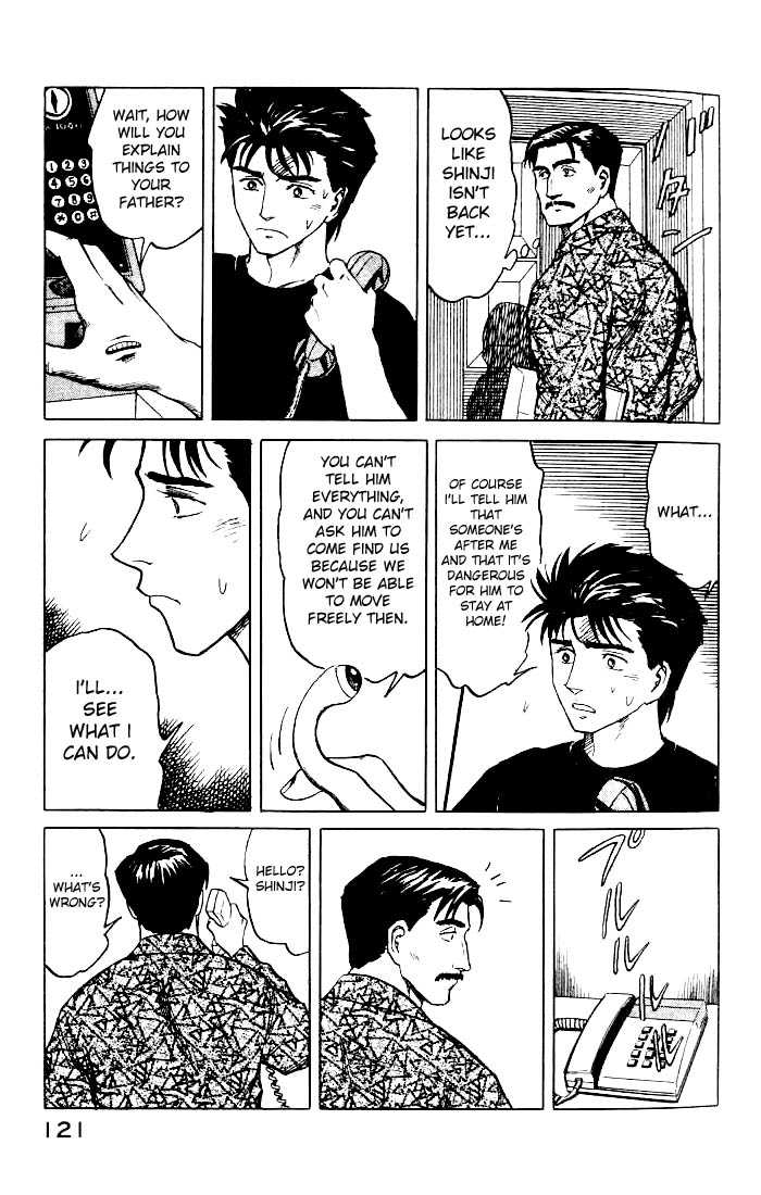 Kiseijuu Vol.07 Chapter 042 page 15