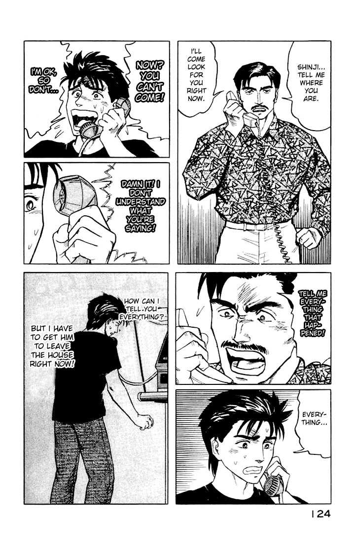 Kiseijuu Vol.07 Chapter 042 page 18