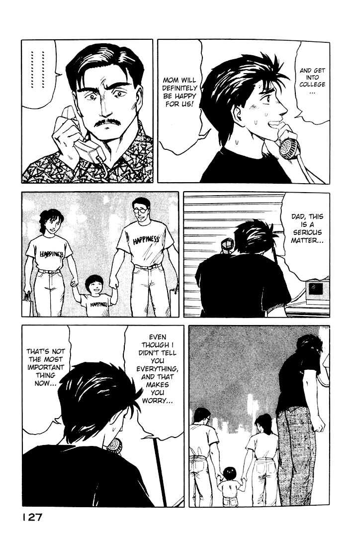 Kiseijuu Vol.07 Chapter 042 page 21