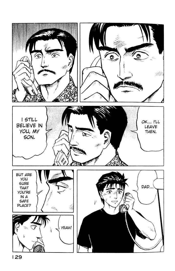 Kiseijuu Vol.07 Chapter 042 page 23