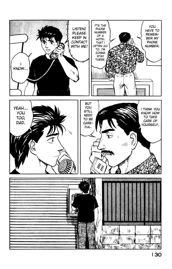 Kiseijuu Vol.07 Chapter 042 page 24