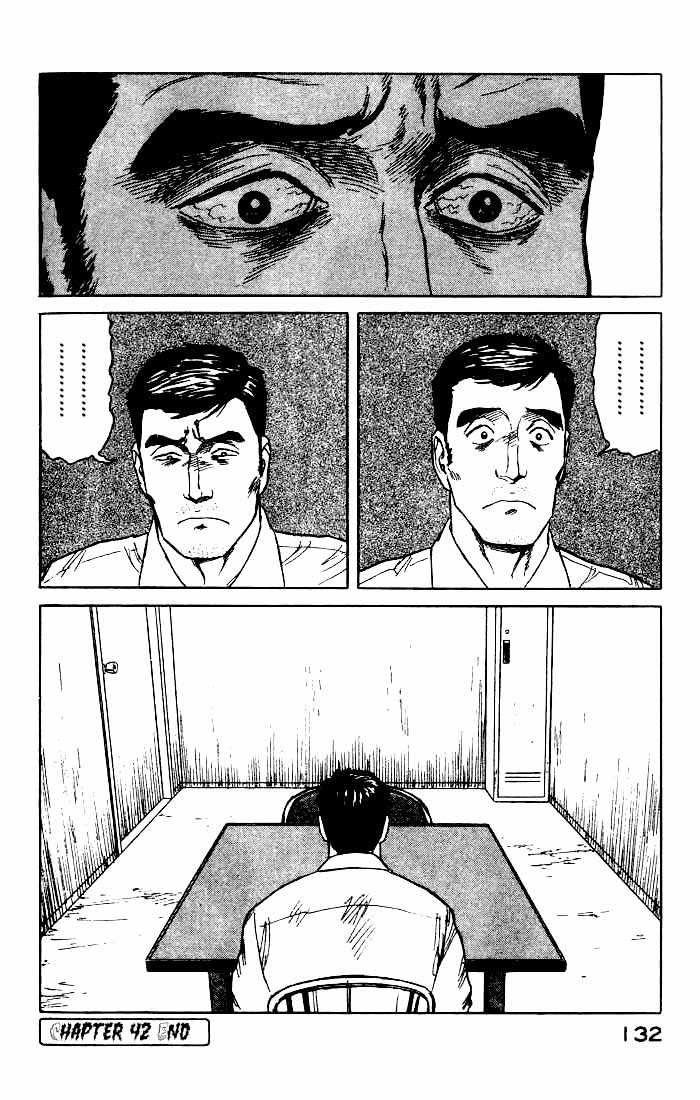Kiseijuu Vol.07 Chapter 042 page 26