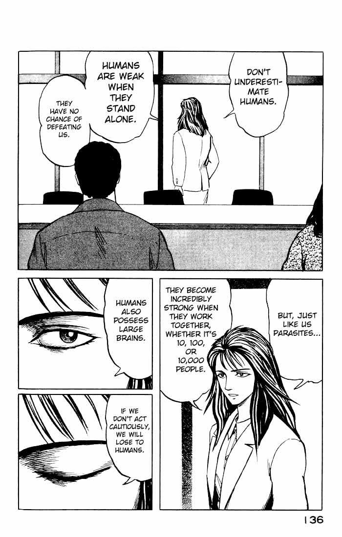 Kiseijuu Vol.07 Chapter 043 page 4