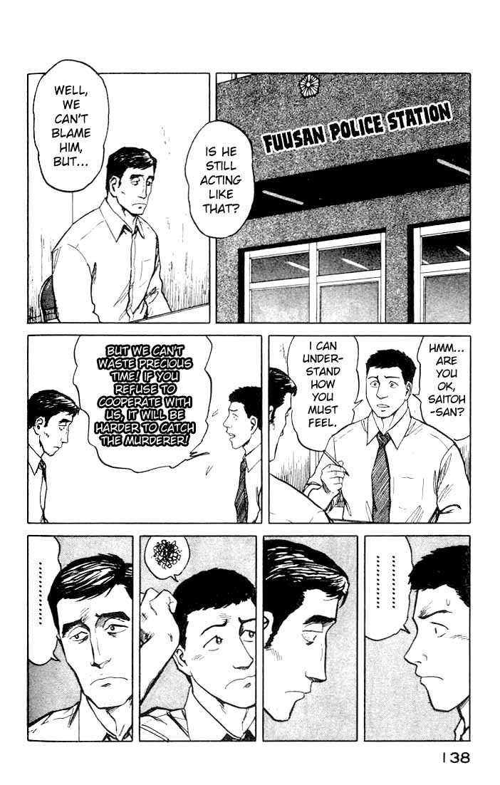 Kiseijuu Vol.07 Chapter 043 page 6