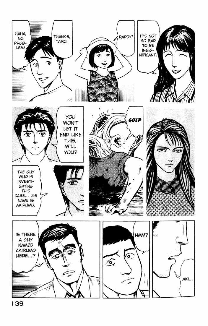 Kiseijuu Vol.07 Chapter 043 page 7