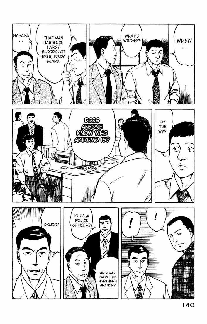 Kiseijuu Vol.07 Chapter 043 page 8