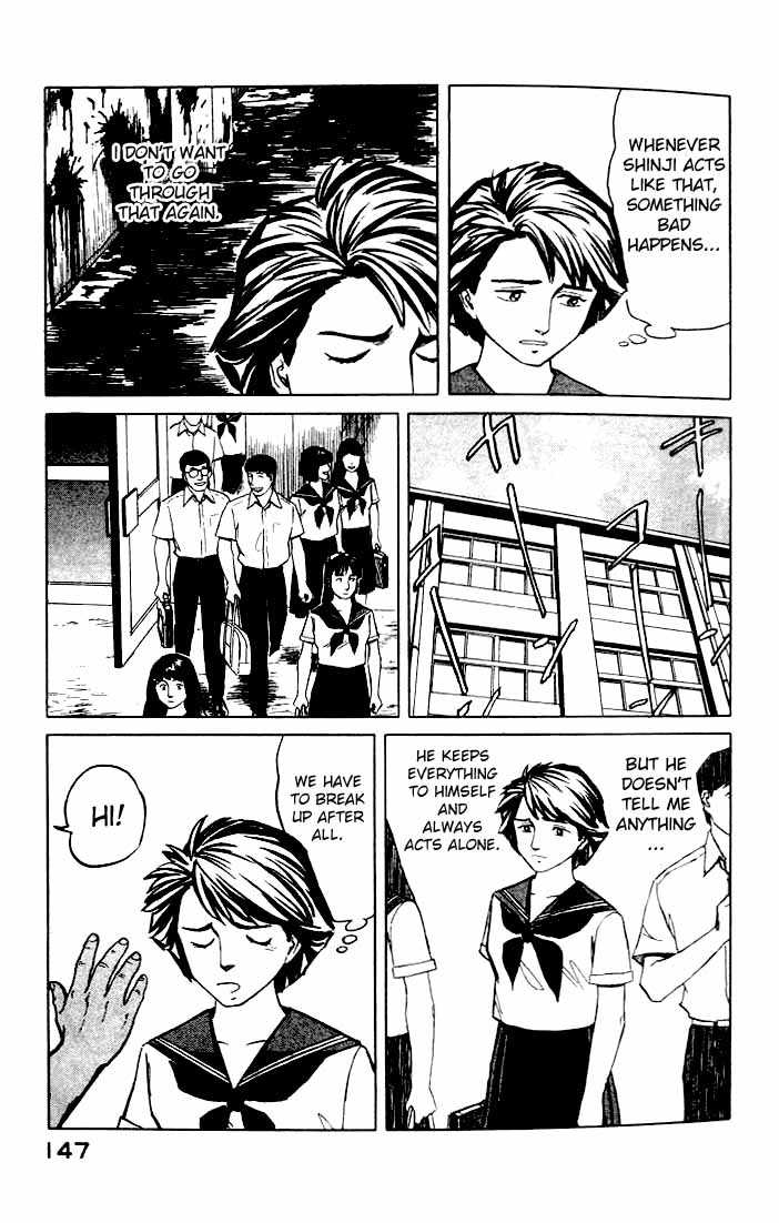 Kiseijuu Vol.07 Chapter 043 page 15