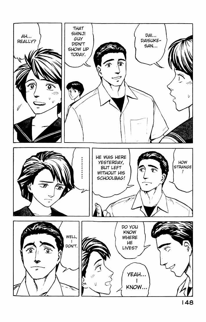 Kiseijuu Vol.07 Chapter 043 page 16
