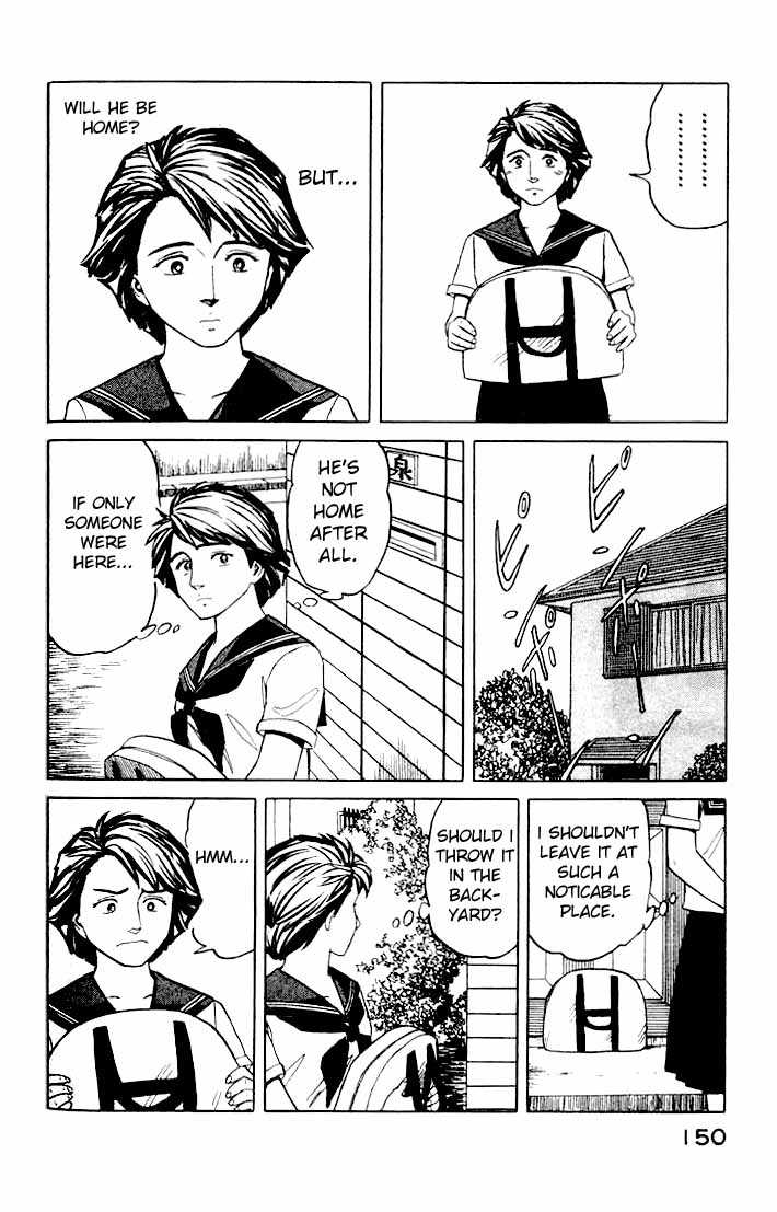 Kiseijuu Vol.07 Chapter 043 page 18