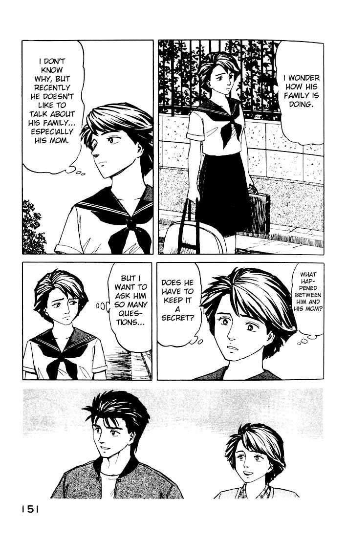 Kiseijuu Vol.07 Chapter 043 page 19