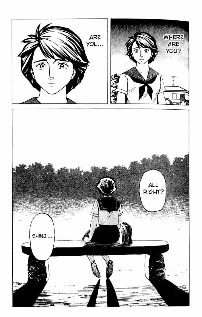 Kiseijuu Vol.07 Chapter 043 page 21