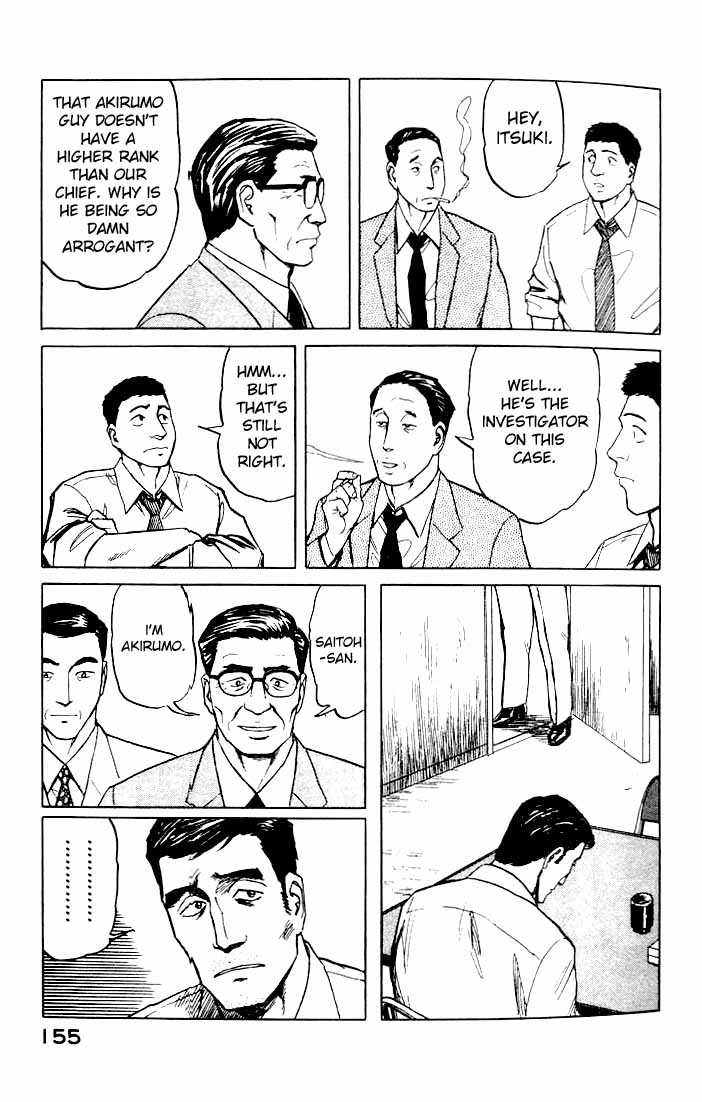 Kiseijuu Vol.07 Chapter 043 page 23