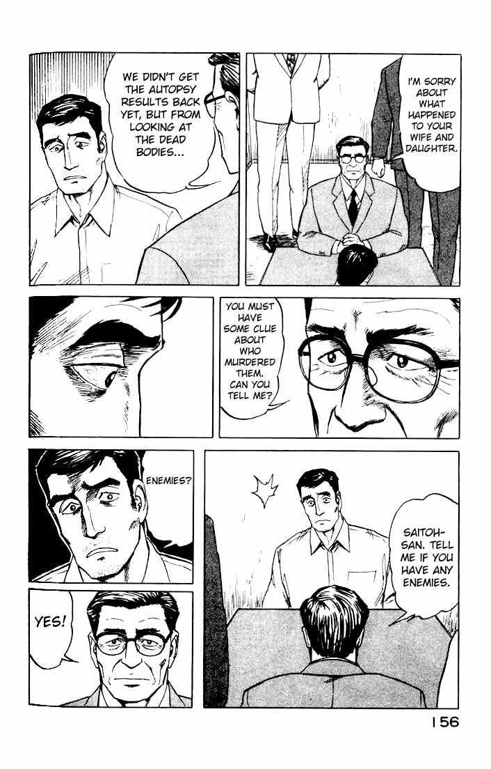Kiseijuu Vol.07 Chapter 043 page 24