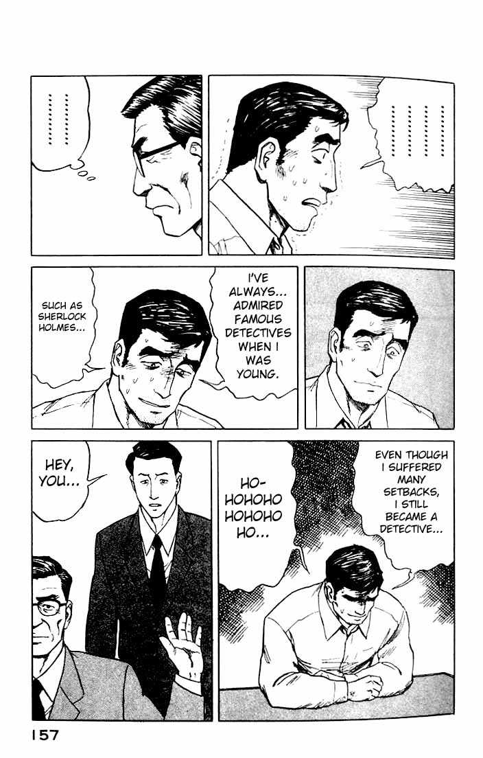 Kiseijuu Vol.07 Chapter 043 page 25