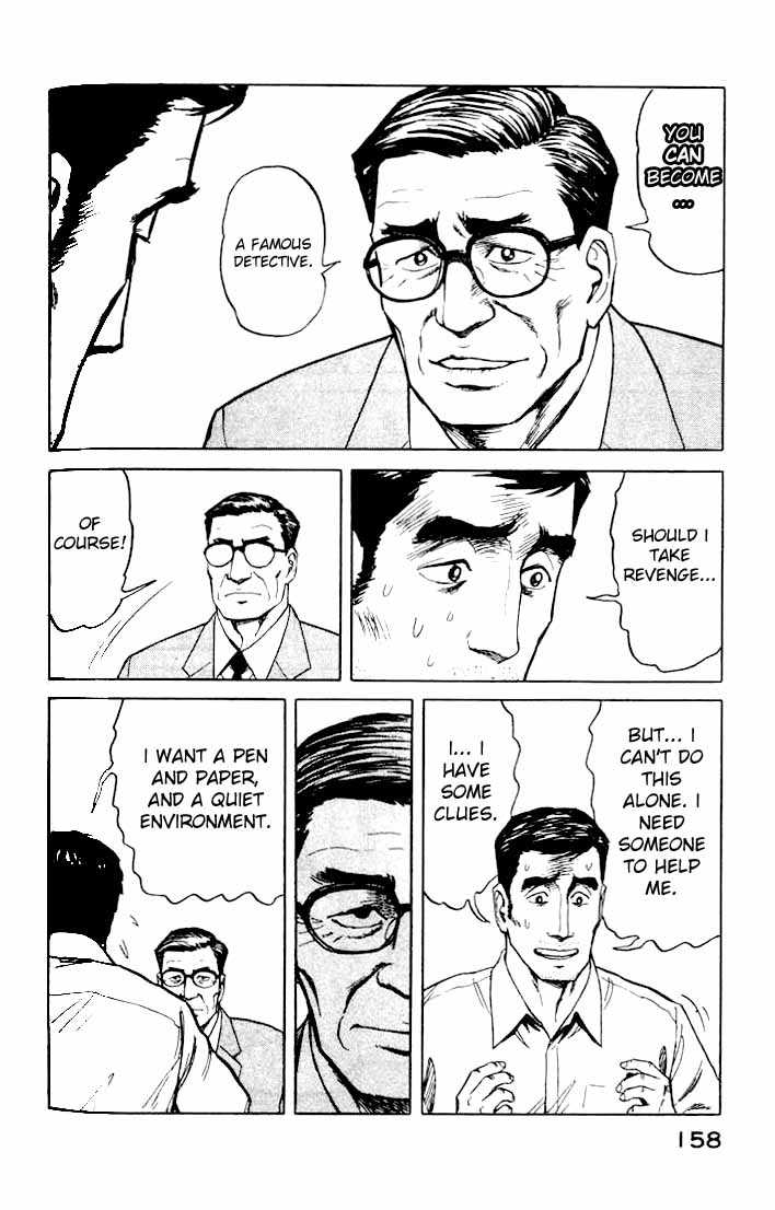 Kiseijuu Vol.07 Chapter 043 page 26