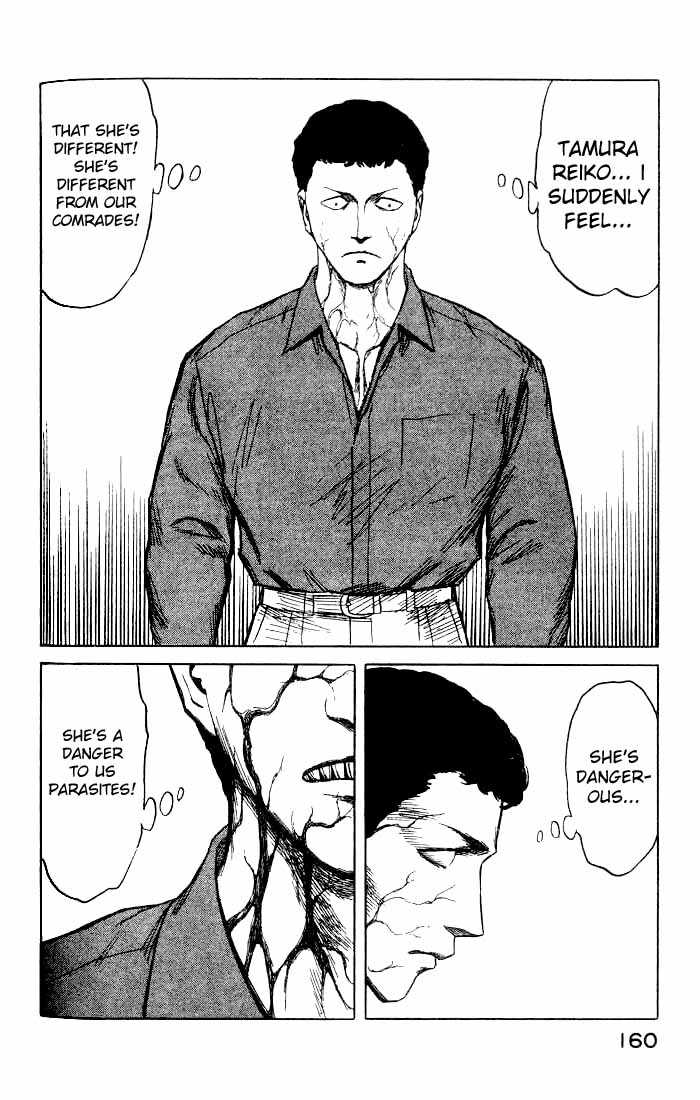 Kiseijuu Vol.07 Chapter 043 page 28