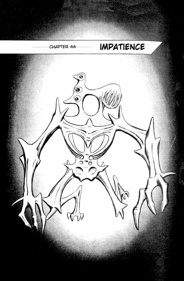 Kiseijuu Vol.07 Chapter 044 page 1