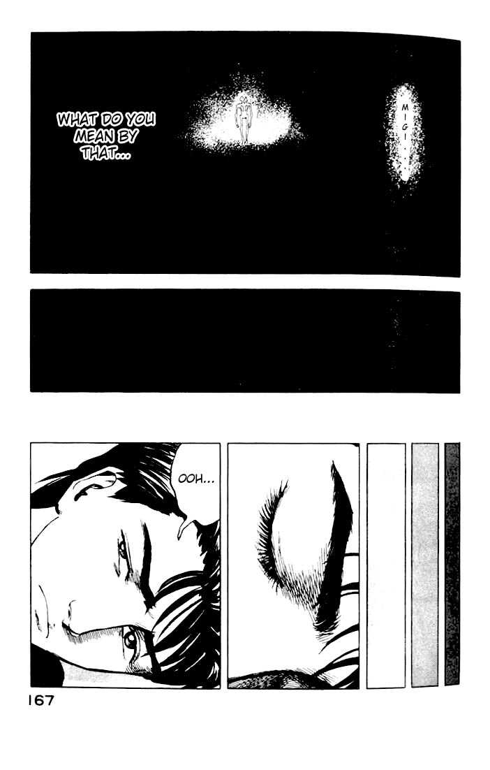 Kiseijuu Vol.07 Chapter 044 page 5