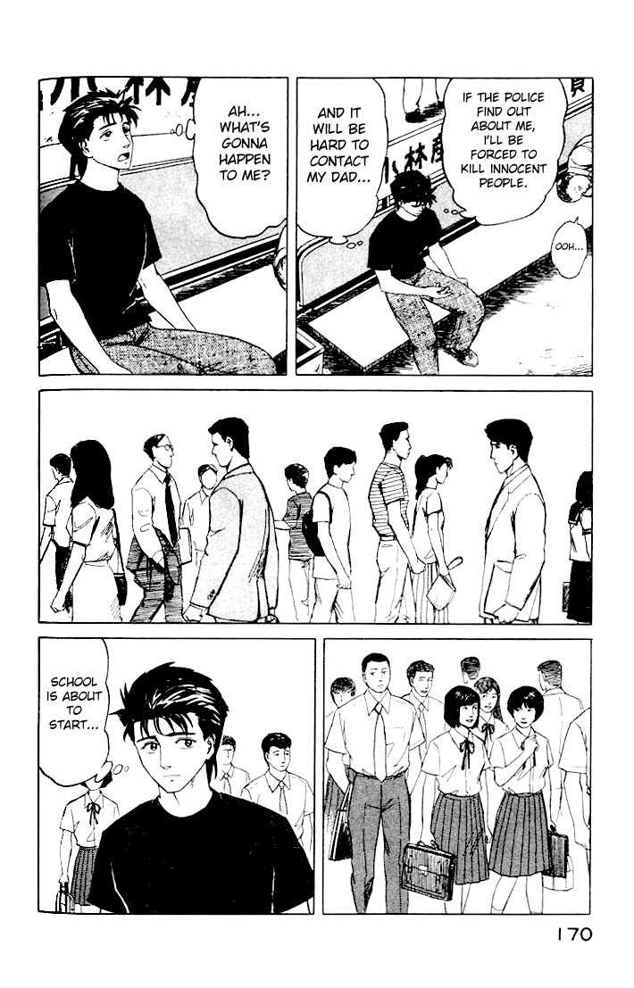 Kiseijuu Vol.07 Chapter 044 page 8