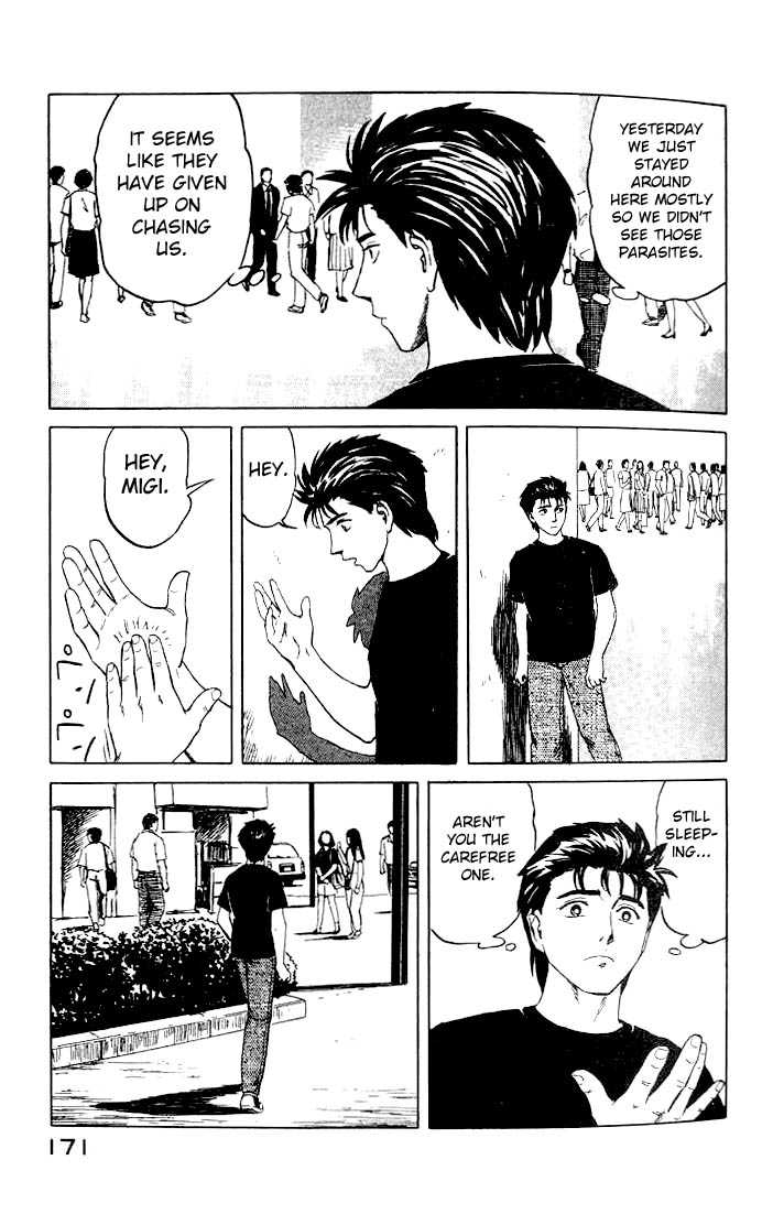 Kiseijuu Vol.07 Chapter 044 page 9