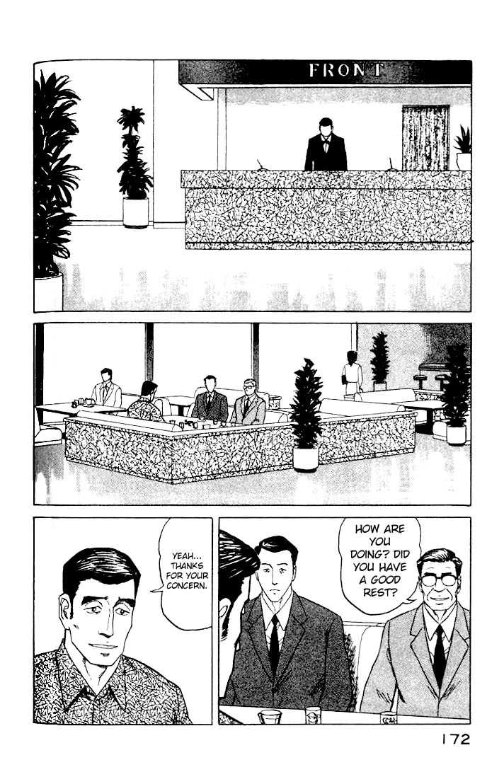 Kiseijuu Vol.07 Chapter 044 page 10