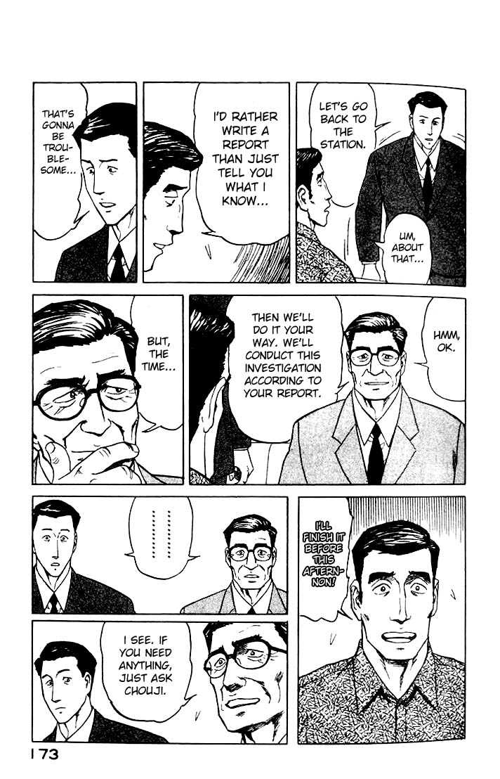 Kiseijuu Vol.07 Chapter 044 page 11