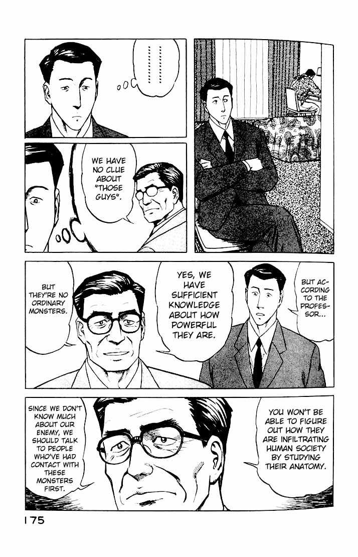 Kiseijuu Vol.07 Chapter 044 page 13