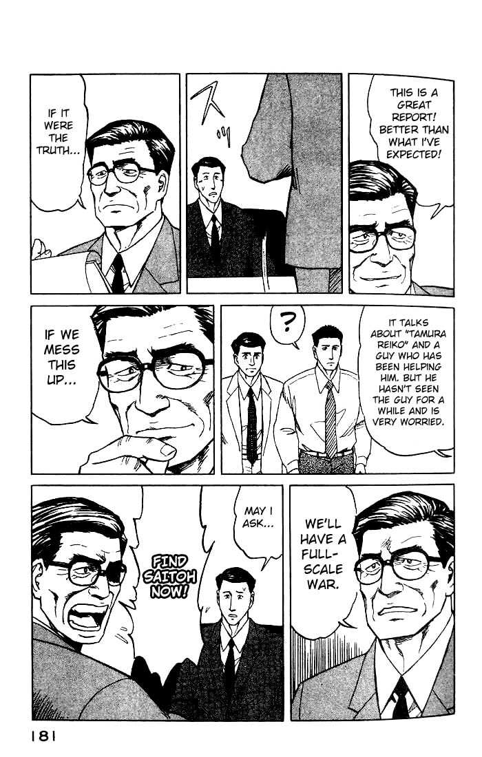 Kiseijuu Vol.07 Chapter 044 page 19