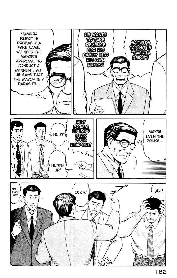 Kiseijuu Vol.07 Chapter 044 page 20