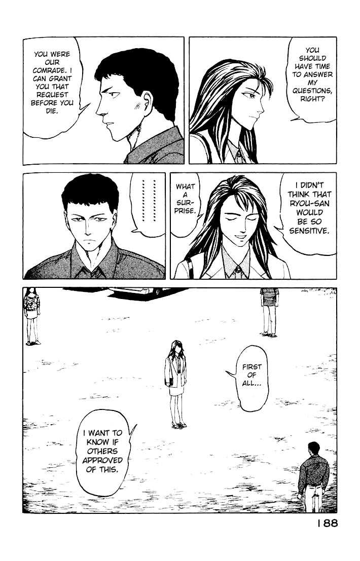 Kiseijuu Vol.07 Chapter 044 page 25