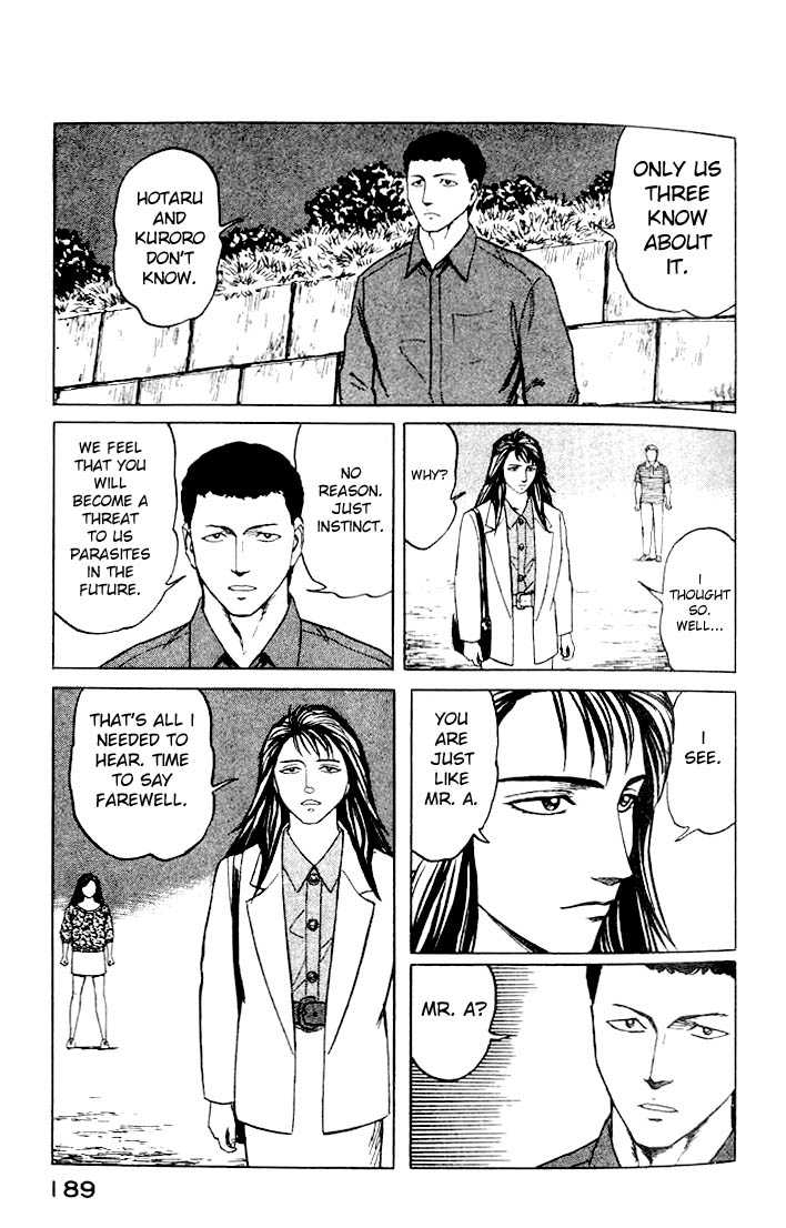 Kiseijuu Vol.07 Chapter 044 page 26
