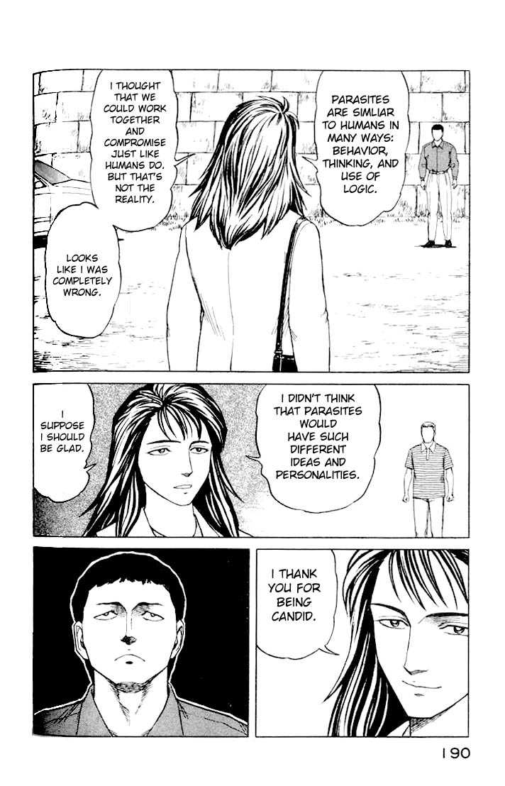 Kiseijuu Vol.07 Chapter 044 page 27