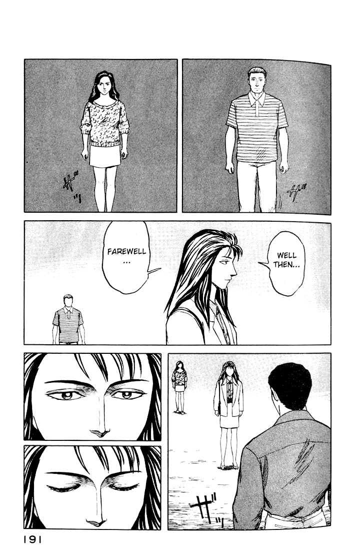Kiseijuu Vol.07 Chapter 044 page 28