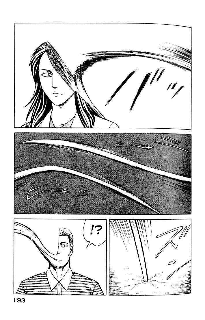 Kiseijuu Vol.07 Chapter 044 page 30