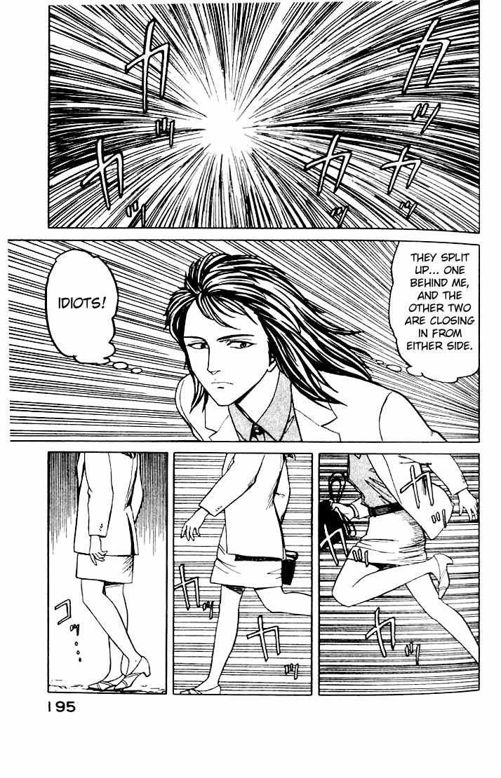 Kiseijuu Vol.07 Chapter 045 page 1