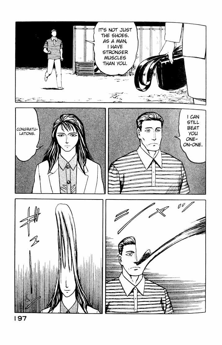 Kiseijuu Vol.07 Chapter 045 page 3