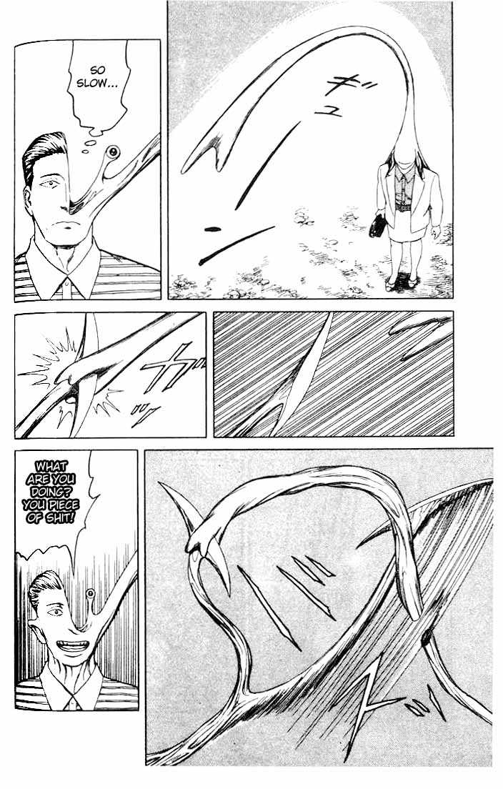Kiseijuu Vol.07 Chapter 045 page 4