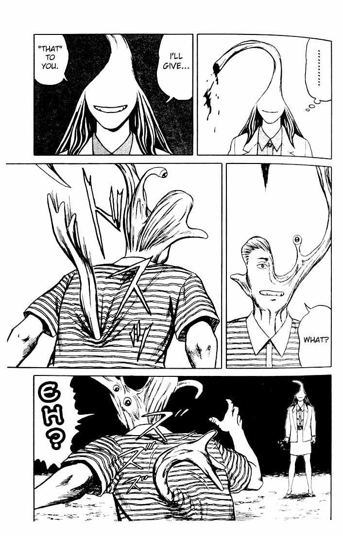 Kiseijuu Vol.07 Chapter 045 page 5