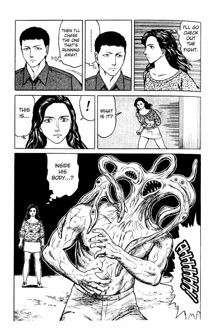 Kiseijuu Vol.07 Chapter 045 page 7