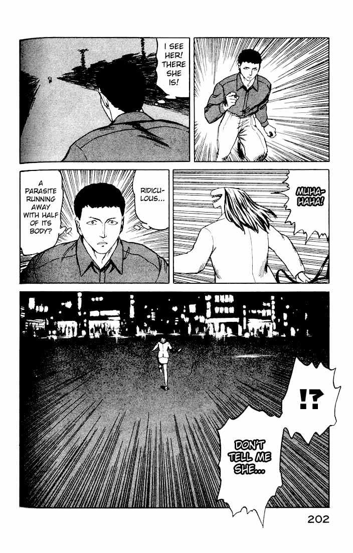 Kiseijuu Vol.07 Chapter 045 page 8